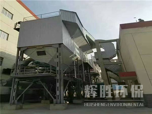 焦化廠轉運站除塵器改造