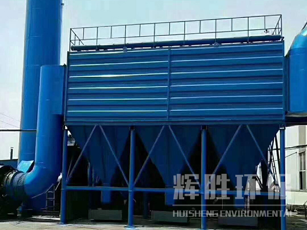 焦化廠焦側除塵器